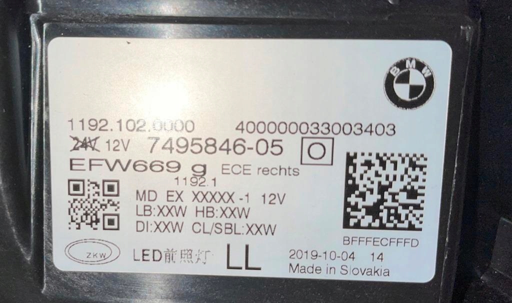 фото №10, Bmw 4 g22 g23 g26 лампа перед левая правая full led