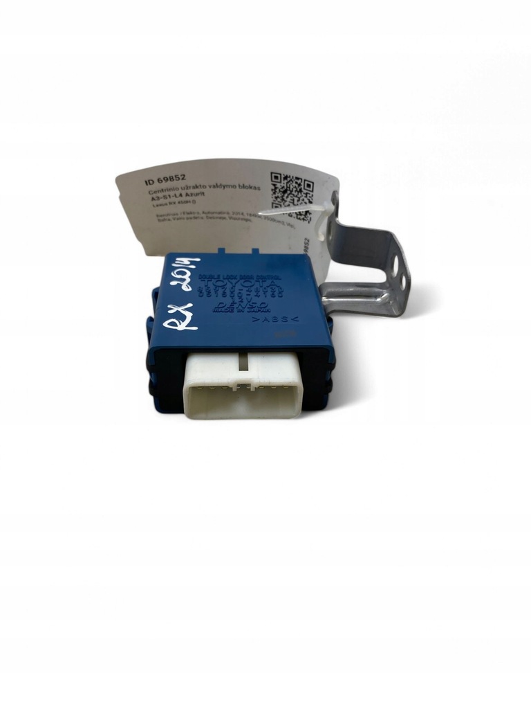 фото №2, Lexus rx 450h 2014 блок управления / модуль центрального замка