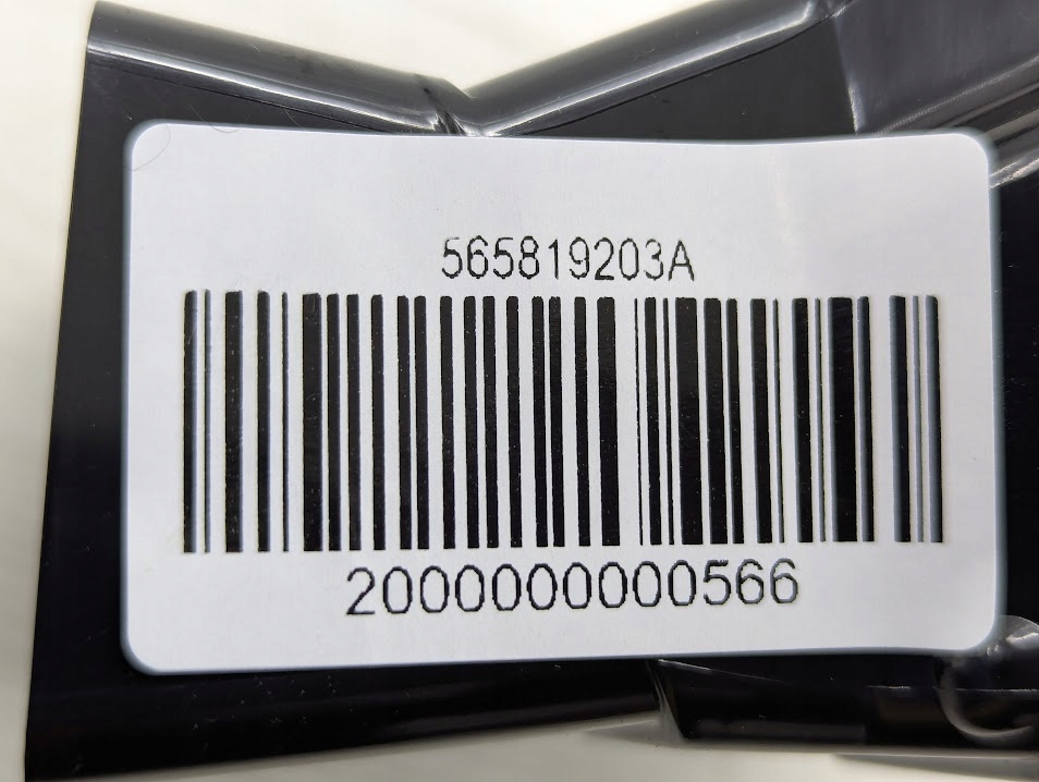 фото №9, Skoda karoq решётка обдув задняя задняя 565819203a