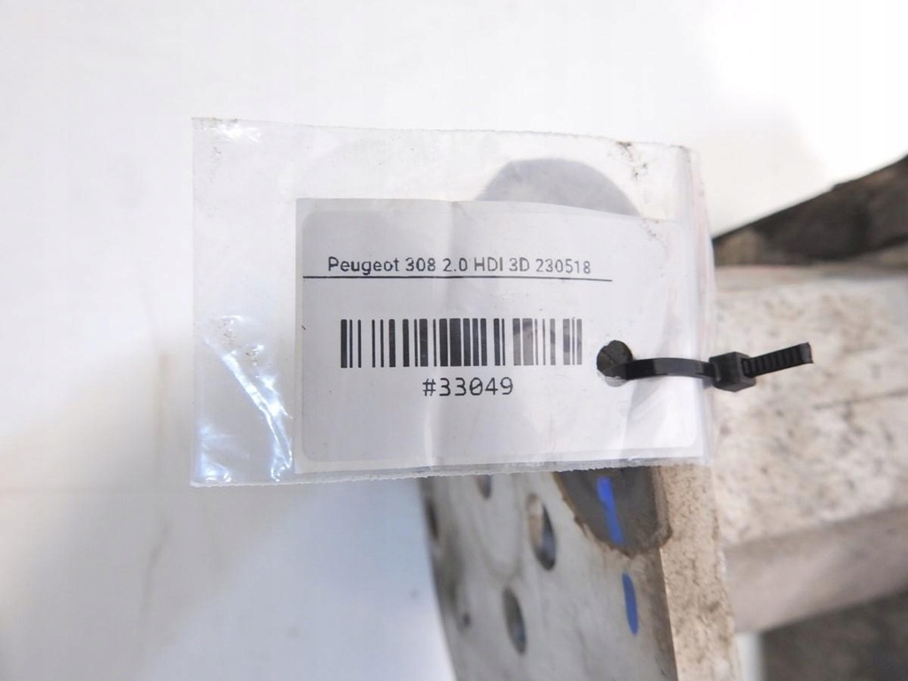 фото №6, Балка бампера задняя peugeot 308 i 3d