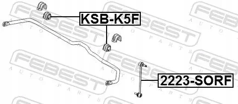 фото №3, З'єднувач стабілізатора перед 2223-sorf febest