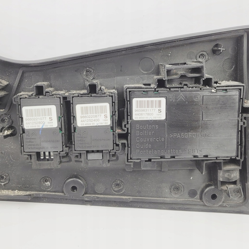 фото №8, Citroen c5 iii защита заглушка сиденье левая переключатели