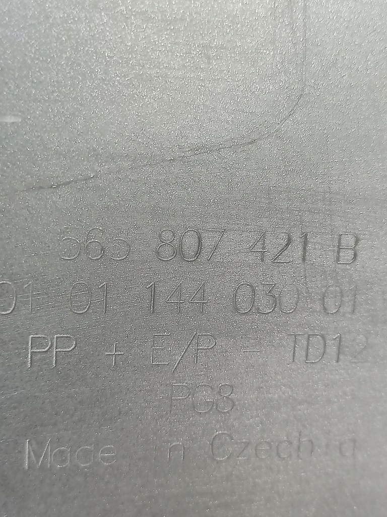 фото №11, Skoda kodiaq lif 21-бампер задній