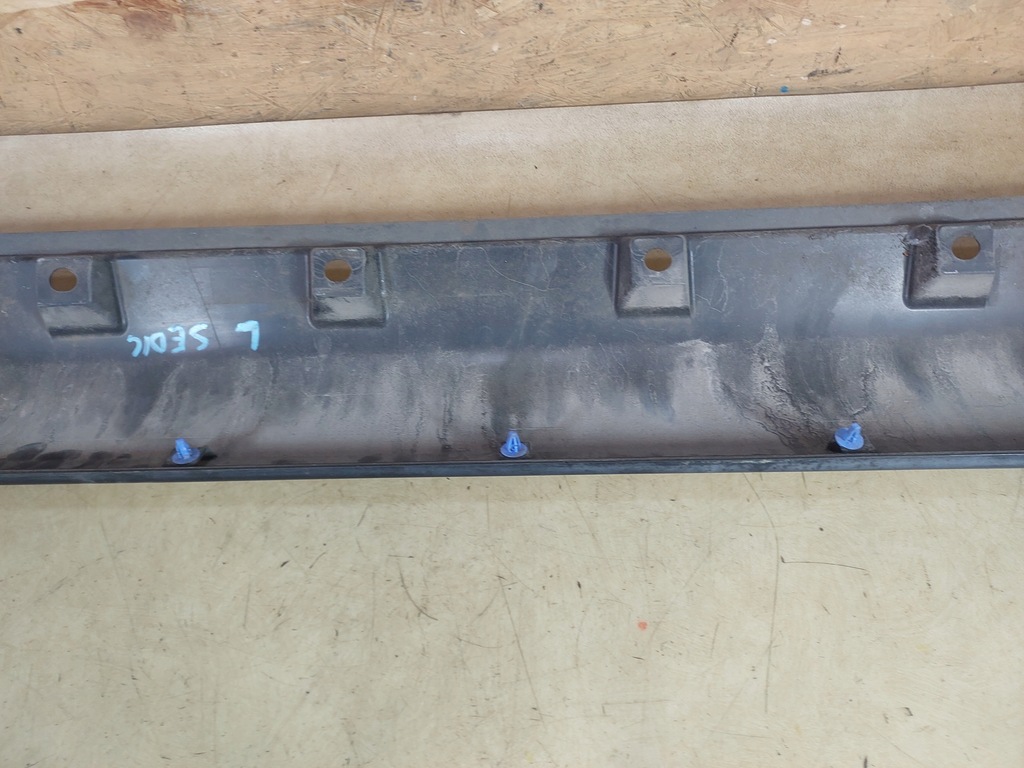 фото №8, Sedici suzuki sx4 захист поріг ліва 7724179j0