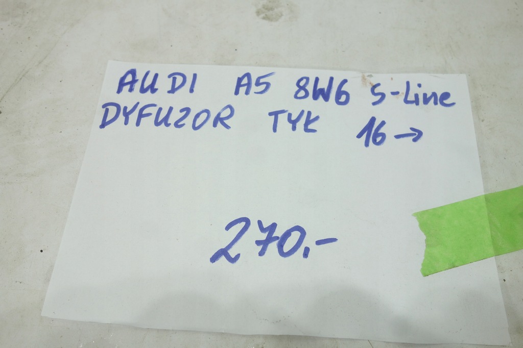 фото №10, Диффузор бампер задняя audi a5 8w6 s-line 16-