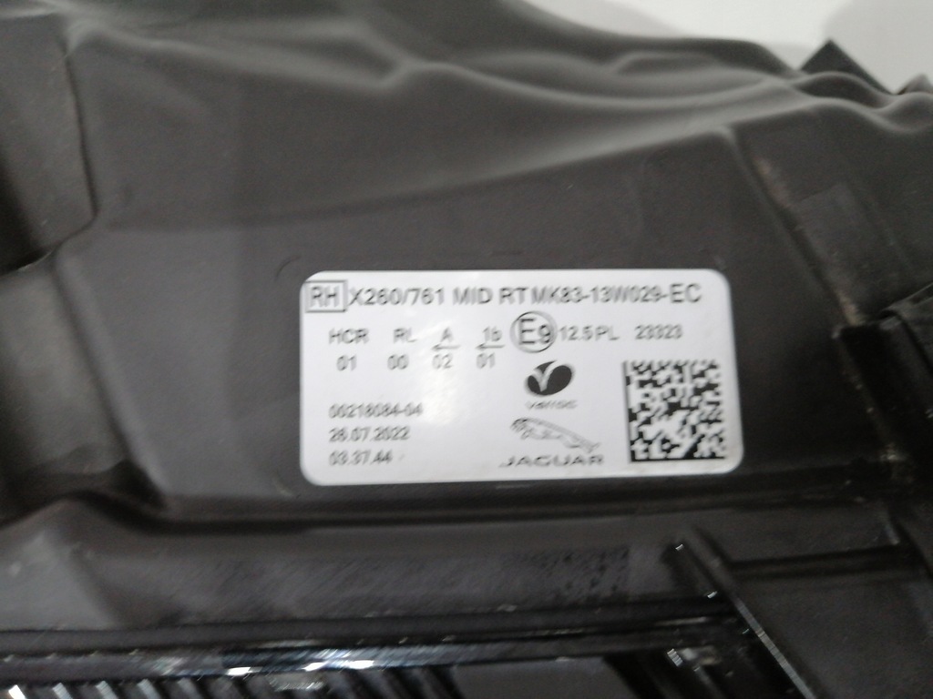 фото №8, Лампа права передня перед jaguar f-pace lift x260 x761 halmar 8501