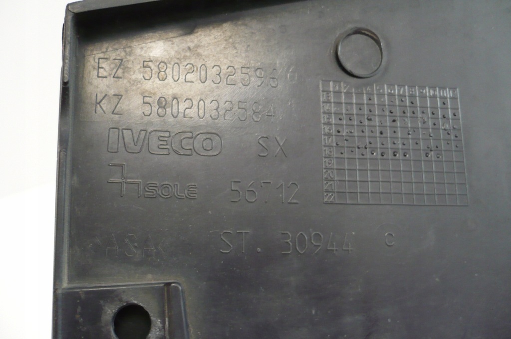 фото №8, Iveco daily 14- молдинг крыла верхний левая перед