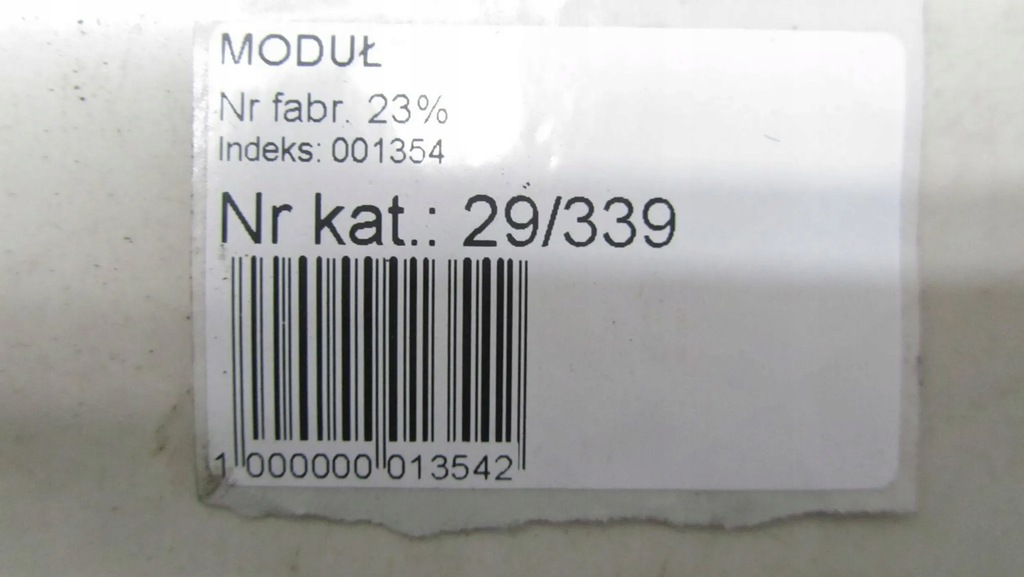 фото №6, Hyundai veloster блокировка руля 81900-2v000 11-