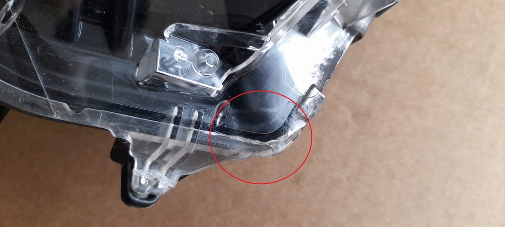 фото №10, Фара лампа перед передняя правая toyota prius 2016- оригинальный номер 8114547701