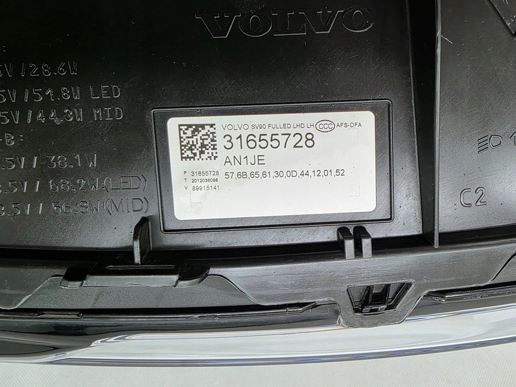 фото №10, Volvo s90 v90 лампа перед ліва full led active high beam europa 31655728