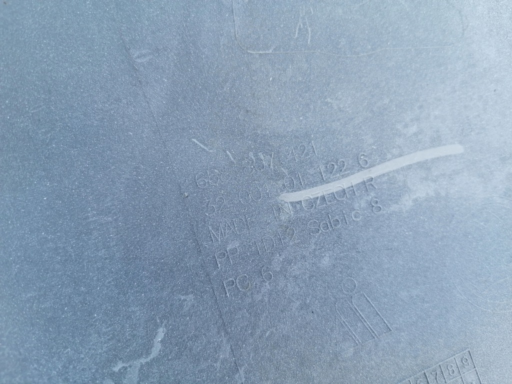 фото №7, Бампер задняя задний skoda kamiq 658 2019-