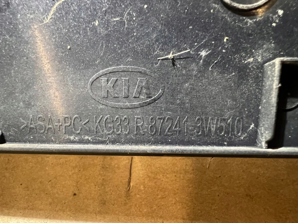 фото №8, Kia sportage 3 iii молдинг кровельная кронштейн рейлинг комплект