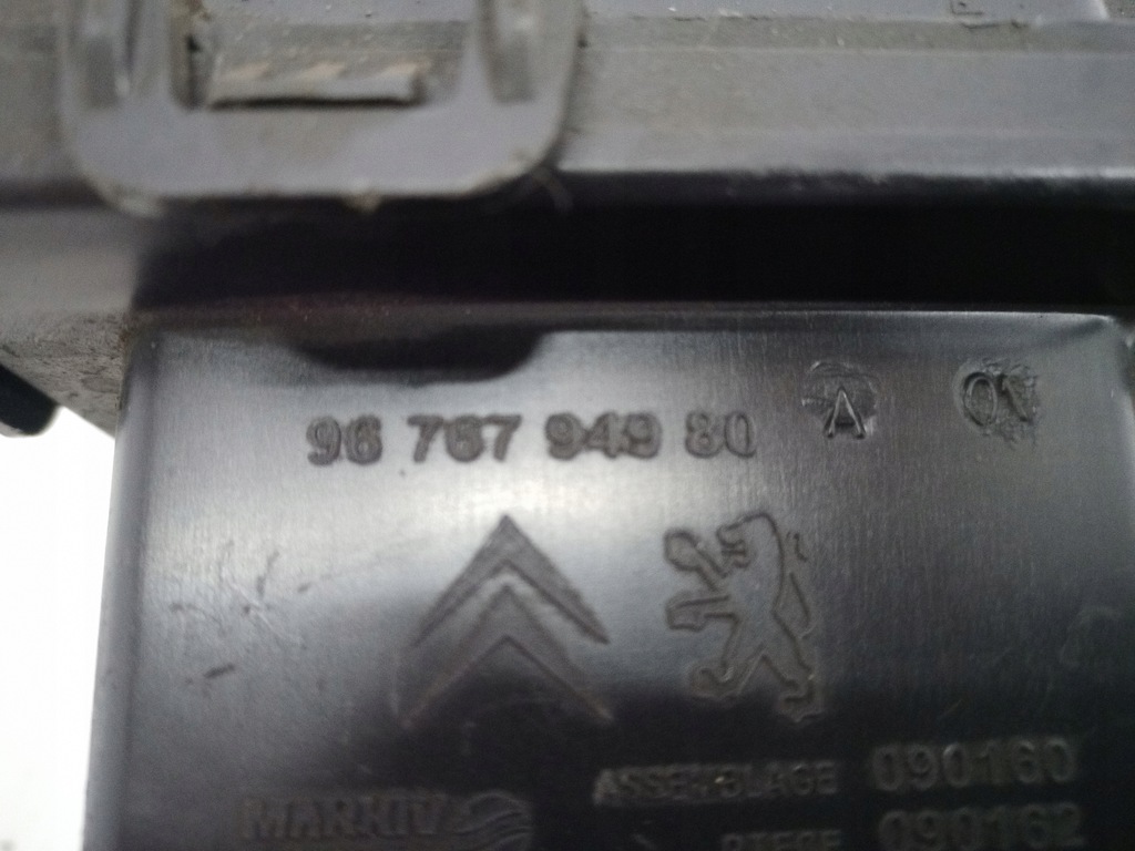 фото №6, Ловець резонатор повітря 1.2 vti peugeot 2008 citroen c4 cactus оригінал