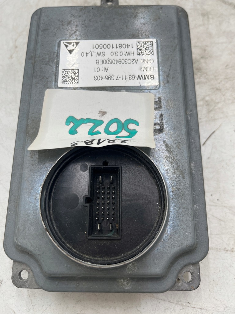 фото №7, Модуль преобразователь света bmw 63.11-7395403