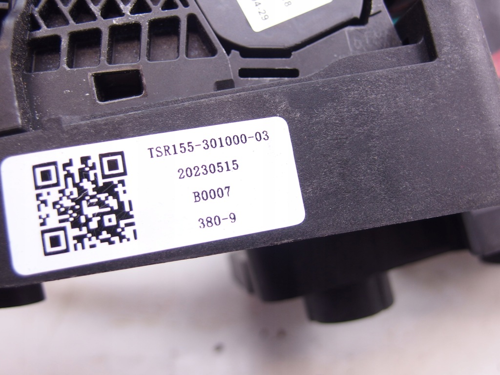 фото №3, Mg4 mg 4 електрик педалі