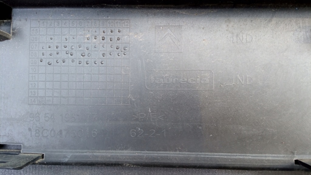 фото №8, Бампер перед citroen c4 grand picasso