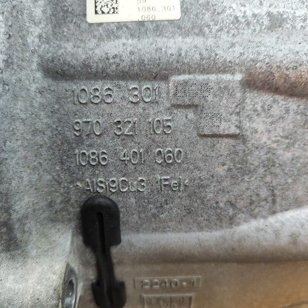 фото №8, Porsche panamera 970 2010 автоматическая коробка передач передач