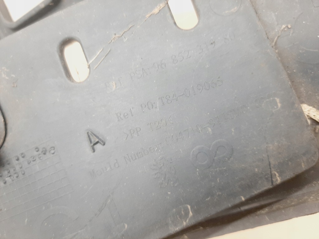 фото №12, Направляющая бампера левый перед peugeot 3008 i lata 2009-2012 przed lift