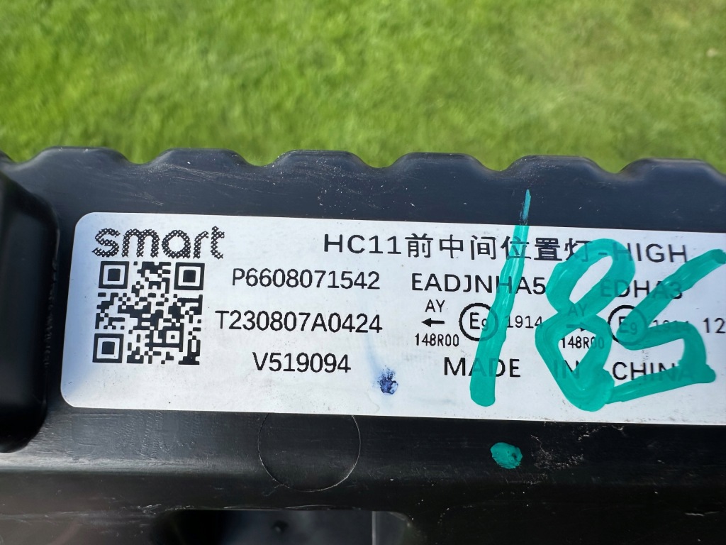 Купить Накладка led smart #1 2022- лампа перед середина p6608071542