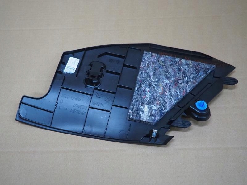 фото №2, Захист тунель ліва berlingo iv partner iv rifter proace city combo e