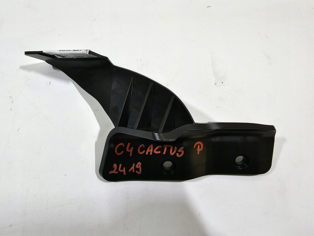 фото №1, Напрямна крила правий перед citroen c4 cactus #2419