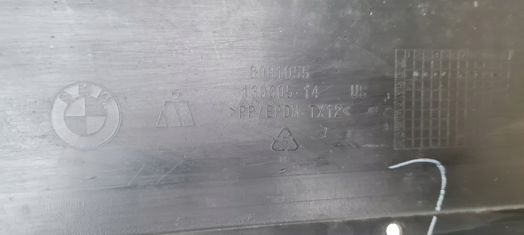 фото №8, Бампер bmw x3 g01 x4 g02 ix3 g08 lci lift m набор перед передний