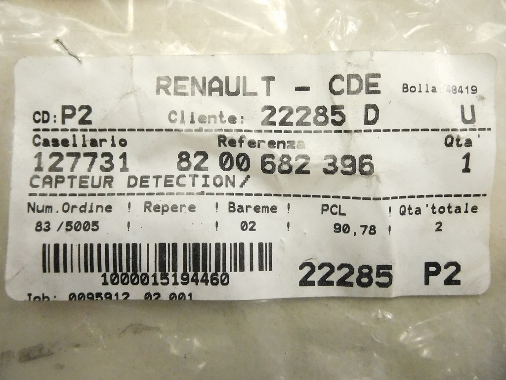 фото №8, Renault megane ii датчик удара 8200682396