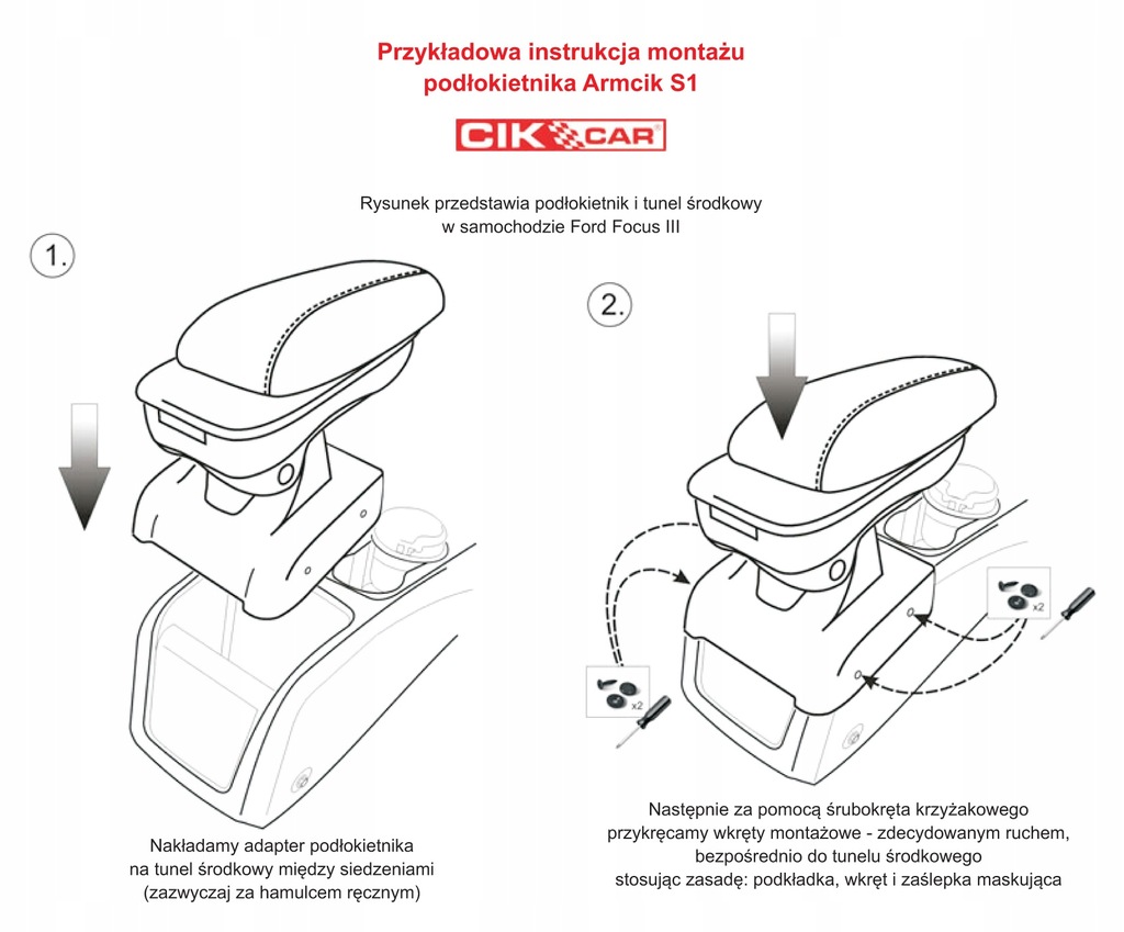фото №5, Подлокотник выдвижной honda cr-z od 2010- s1