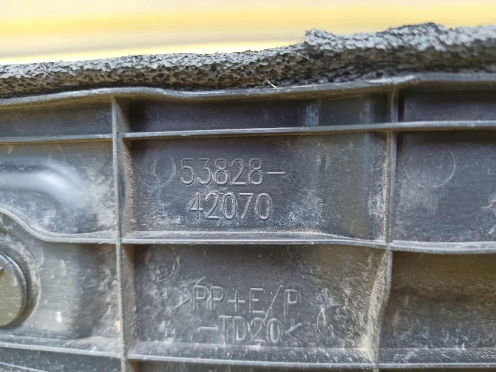 фото №6, Toyota rav4 iv захист крила перед ліва 53828-42070