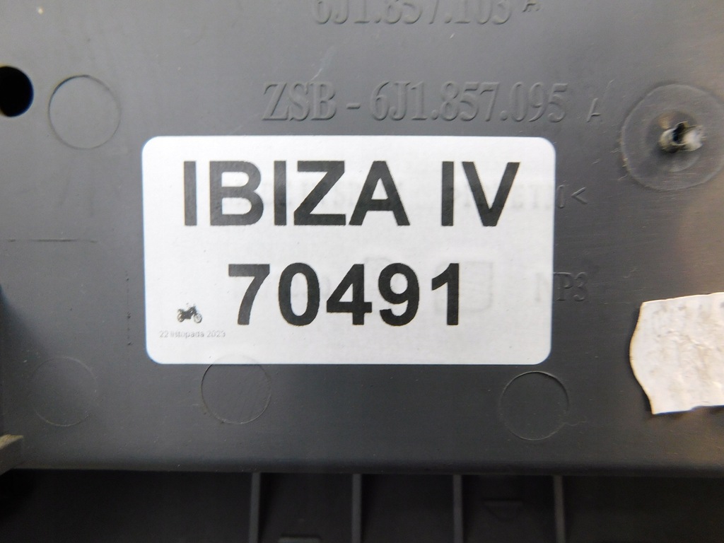 фото №7, Seat ibiza iv 1.4 tdi бардачок