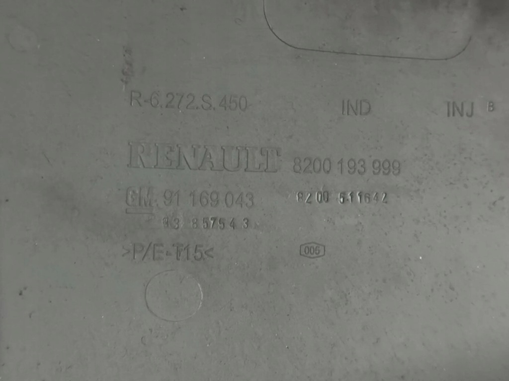 фото №3, Захист корпус важіль перемикання передач  renault trafic 8200193999