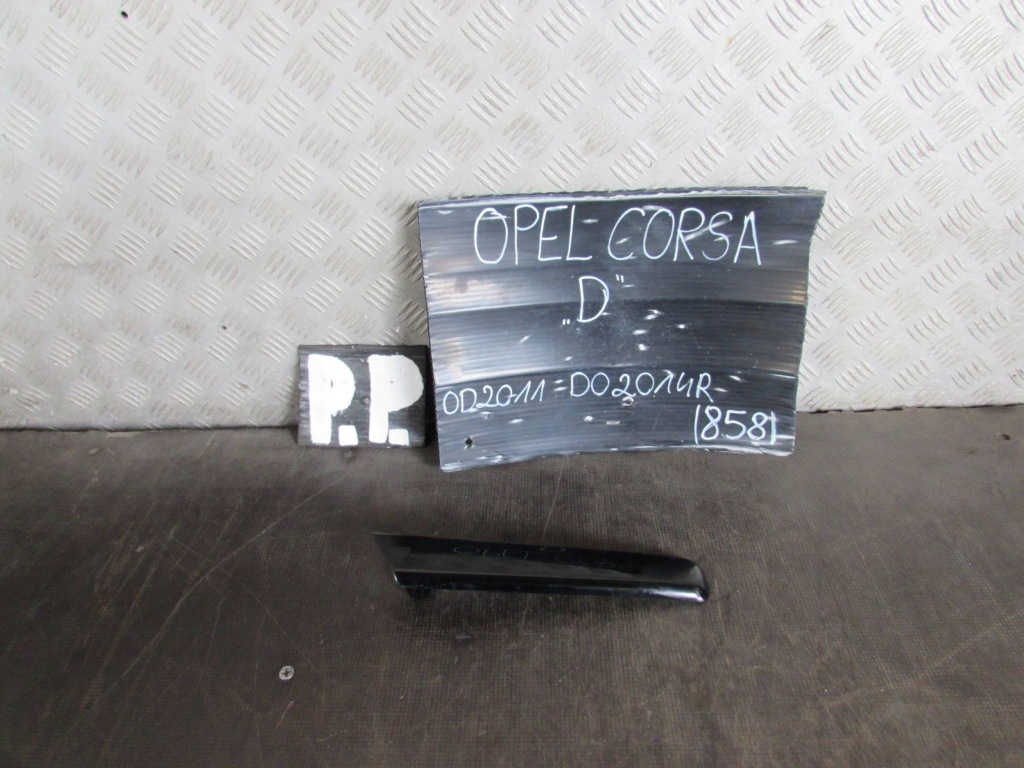 Купити Opel corsa '07 - передні  сторона права - накладка дверей - 13234242