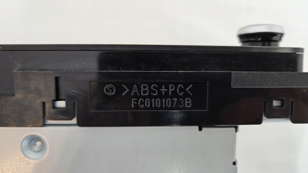 фото №15, Панель блок управления навигации радио дисплей toyota corolla e21 xii 2018-