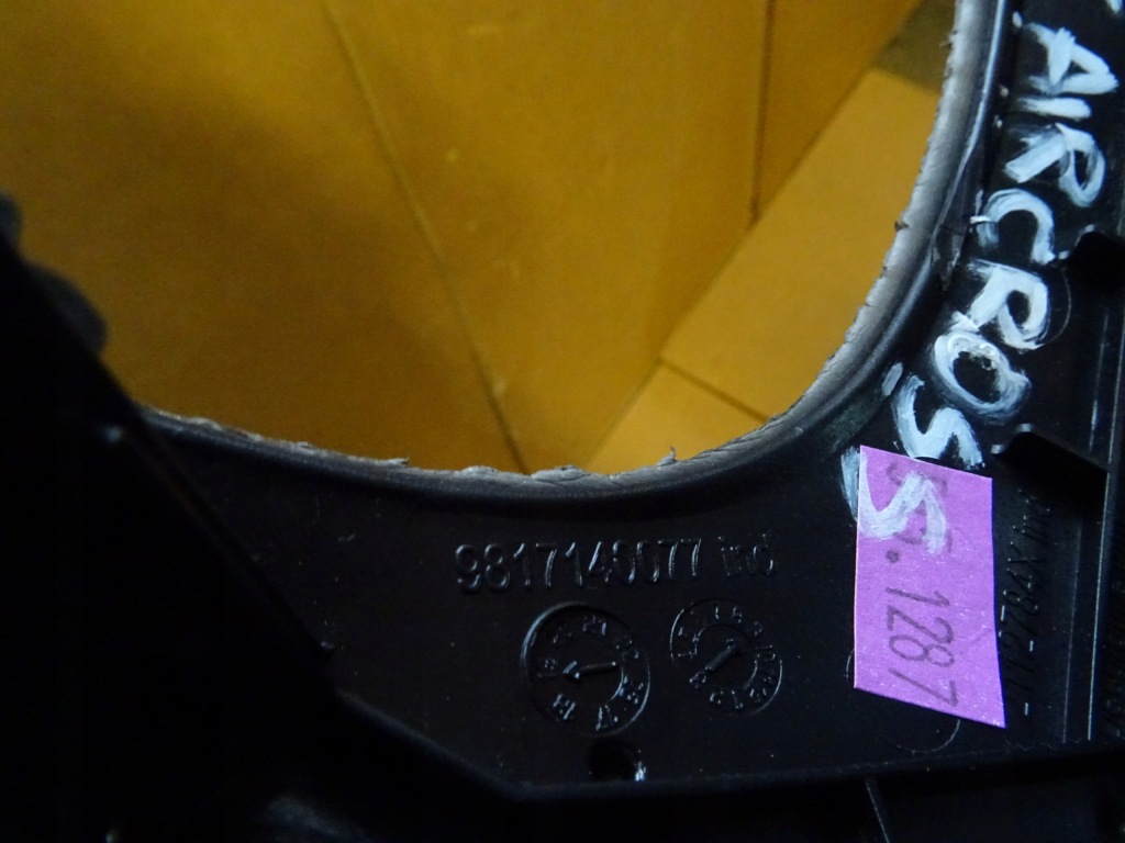 фото №3, Citroen c5 aircross dekor повітропровід 9817140077