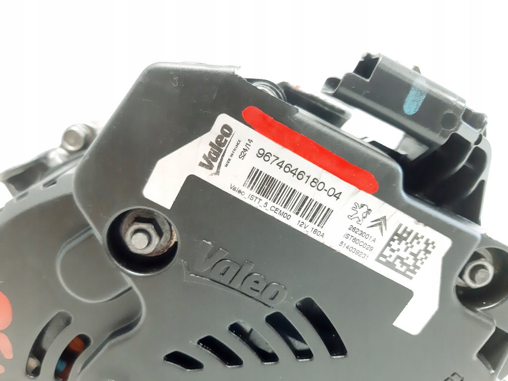Peugeot citroen генератор запуск стоп 1.6 ehdi 9674646180 Зі Шроту