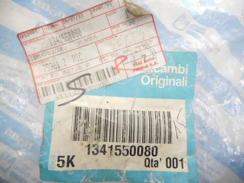 фото №9, Кронштейн фильтра топлива fiat ducato оригинальный номер 1341550080