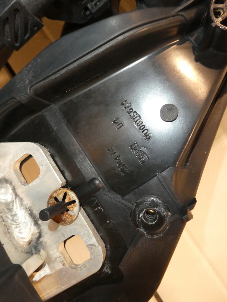 Балка ремень передний радиатор audi q3 8u0805661 Доставка