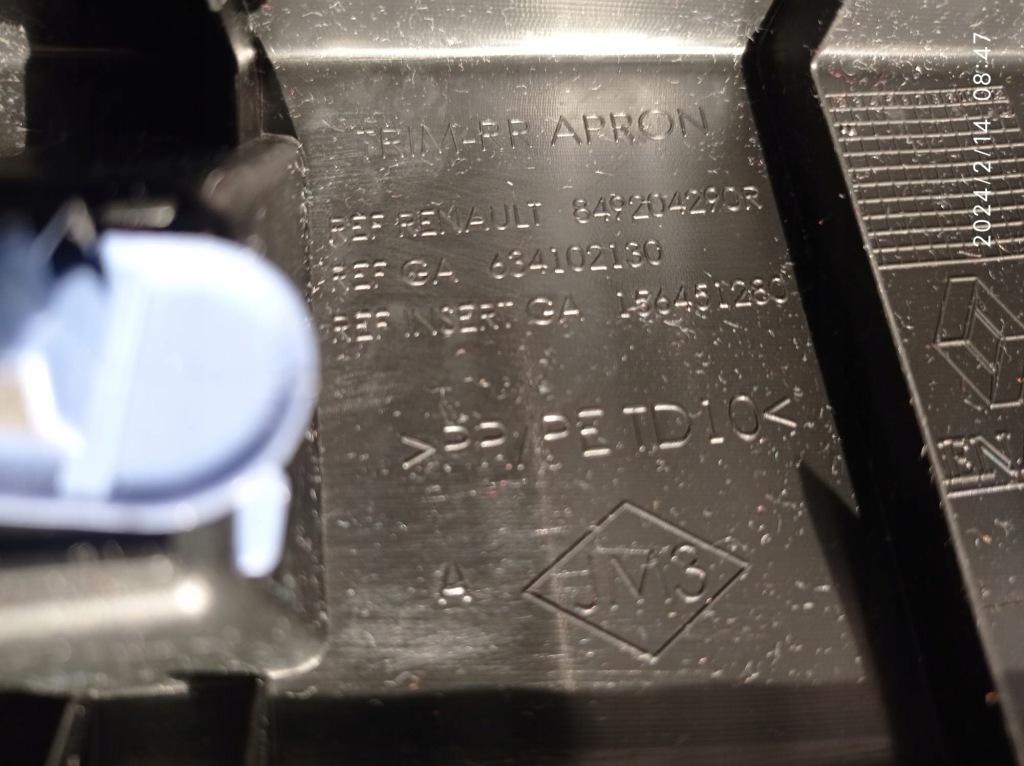 фото №4, Поріг накладка багажника renault austral оригінальний номер 849204290r