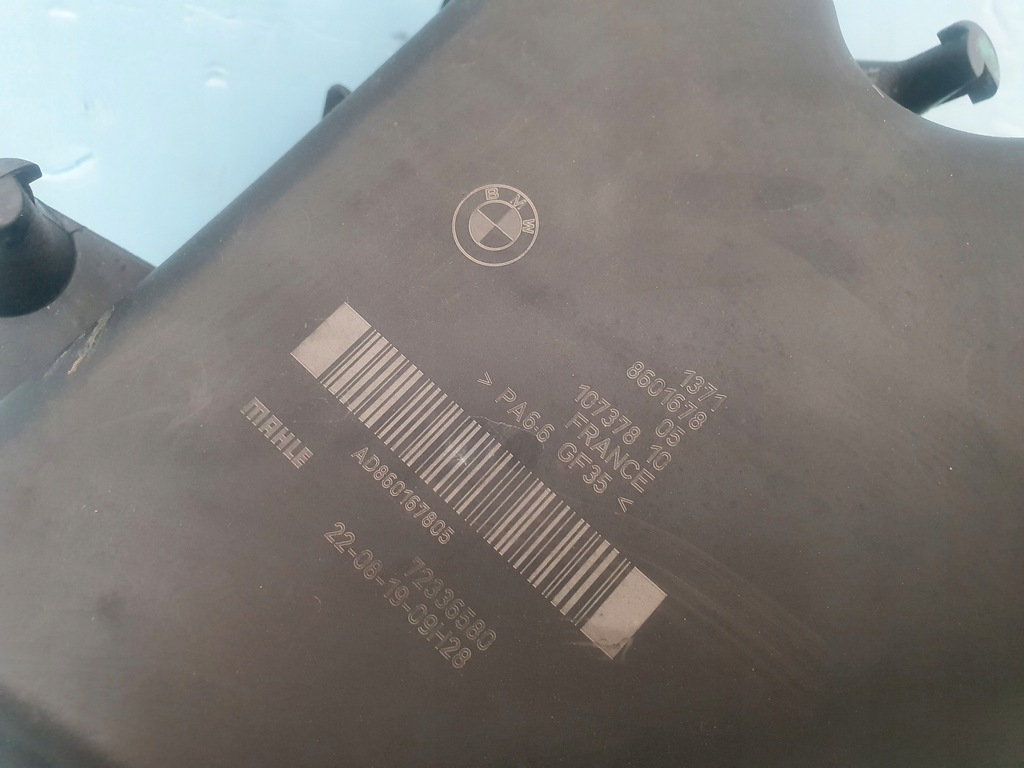 фото №5, Корпус фільтра повітря bmw 1 f20 m1