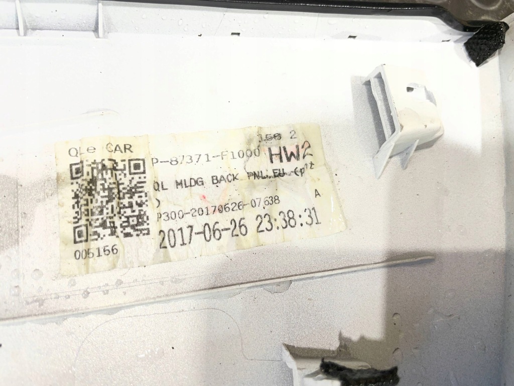 Купити Kia sportage iv 4 ql 15-21 обшивка молдинг накладка кришки багажника