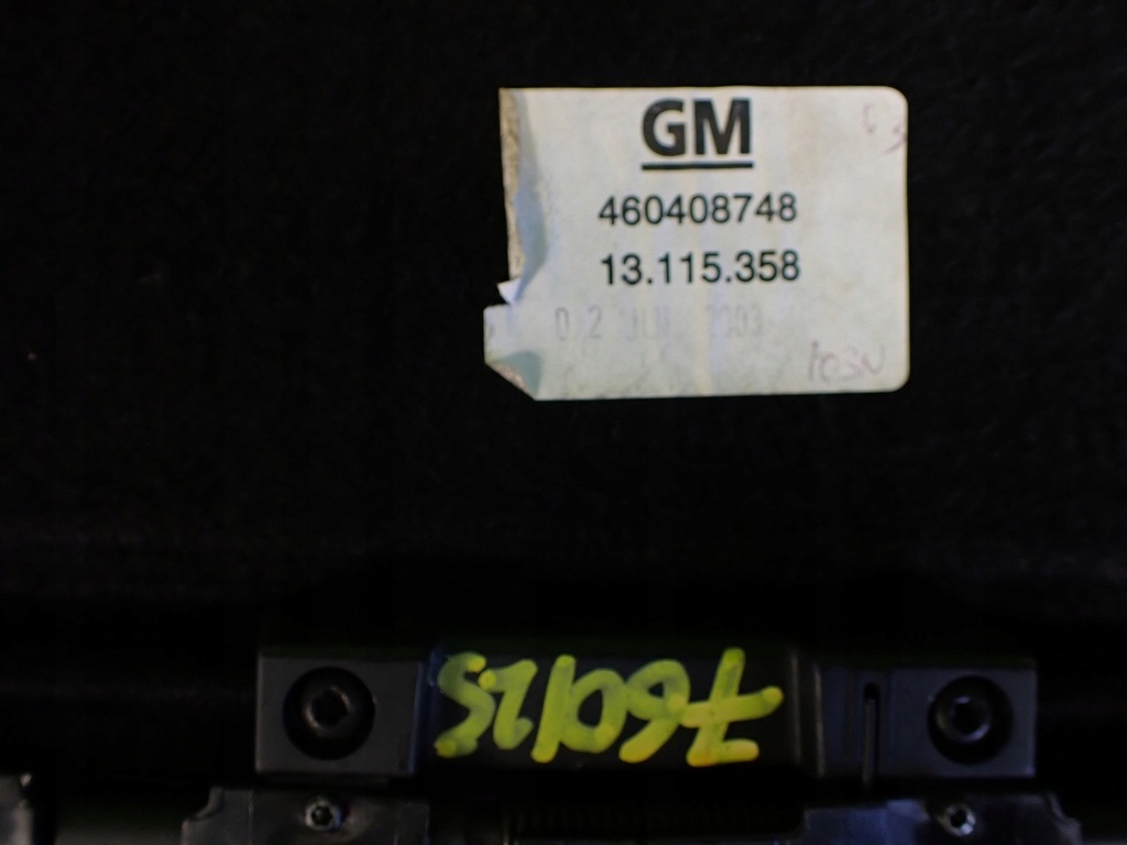 фото №7, Полка задняя opel meriva a 04r