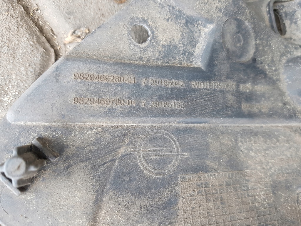 фото №6, Opel corsa f 2019r- підкрилок ліва задня задні