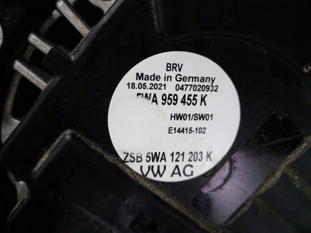 фото №7, Комплект радиатор vw tiguan ii 5n hybrid