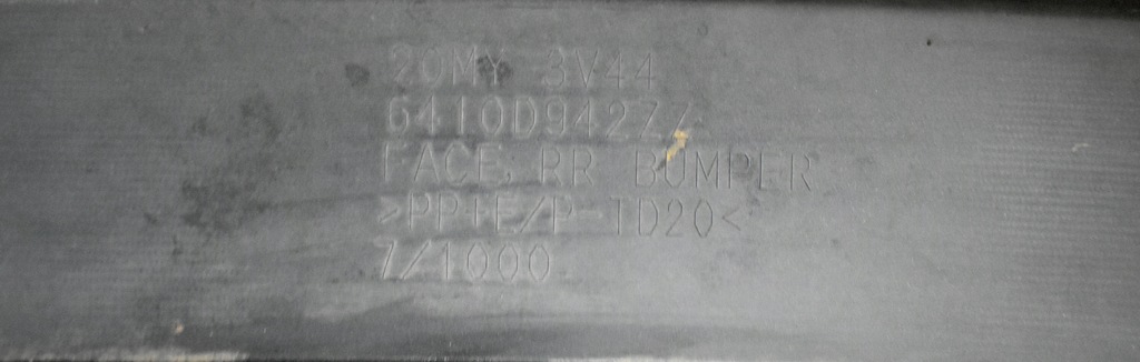 фото №6, Mitsubishi space star lift бампер задня задній org