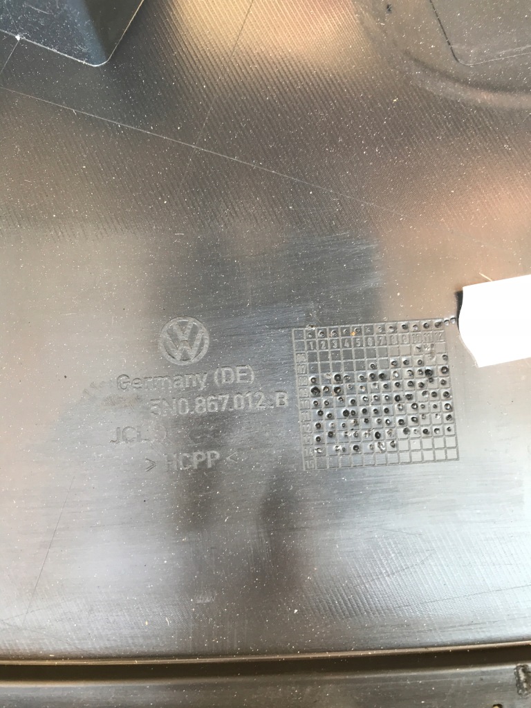 Обшивка дверь правый перед vw tiguan 5n0867012b в Украине