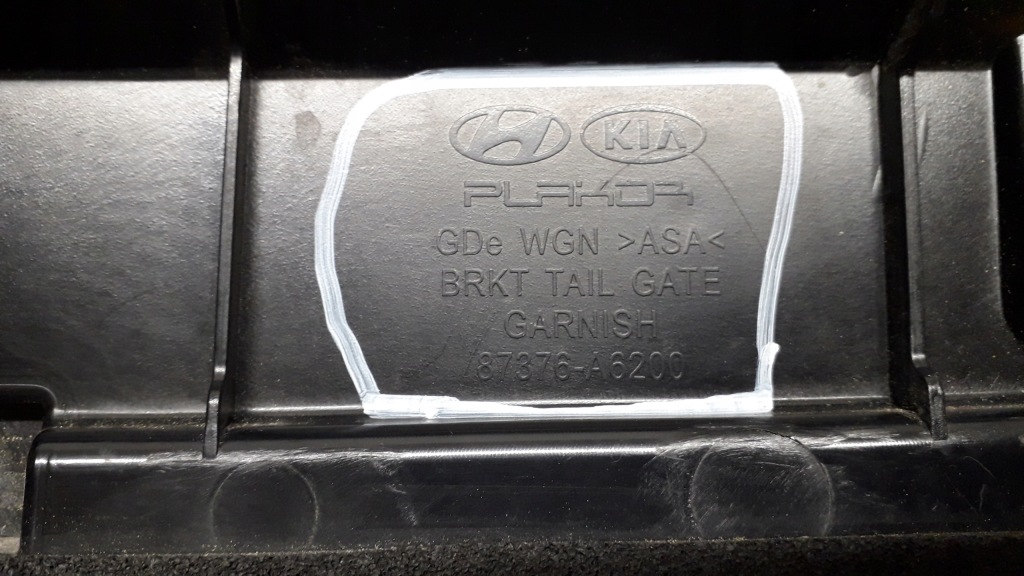 фото №11, Hyundai i30 2 ii направляющая бампера задняя 87376-a6200