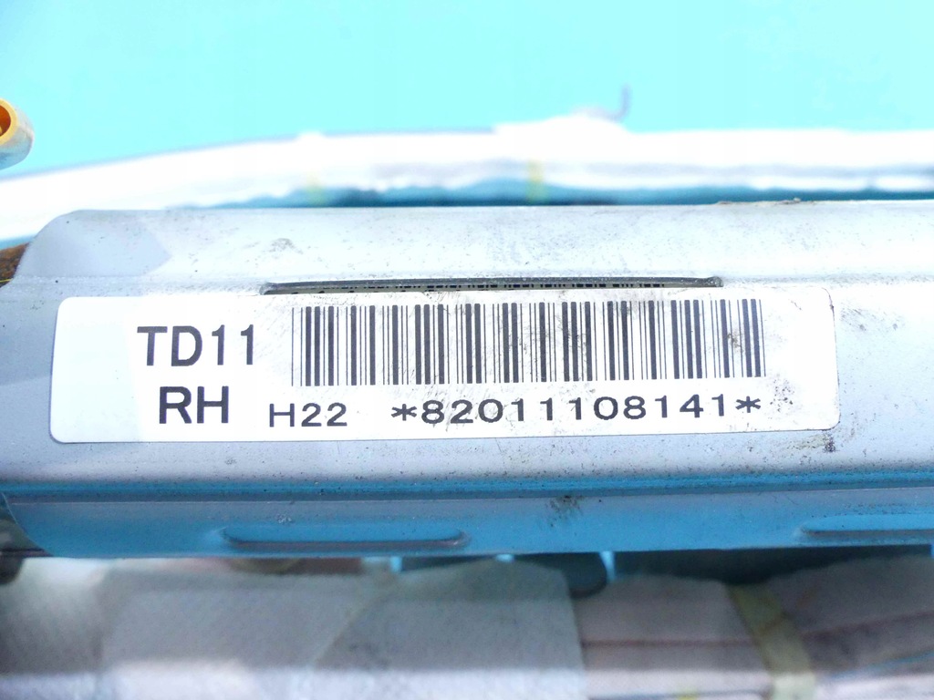 фото №5, Шторка безопасности правая подушка mazda cx-9 06-15