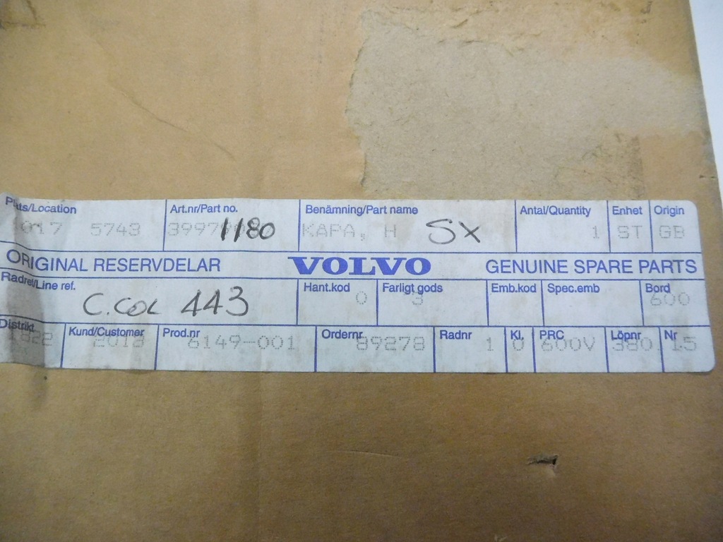 фото №8, Корпус дзеркало ліва volvo s60 -09 39971180