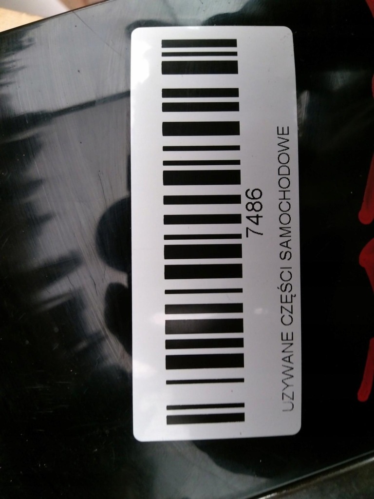 Накладка кришки задній багажника opel meriva b 10-13r Недорого