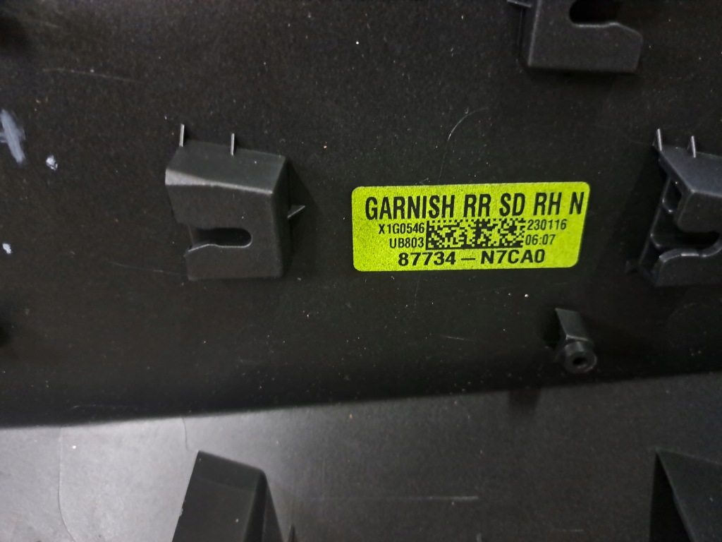 фото №4, Hyundai tucson iv n 20 - молдинг двері правий задня